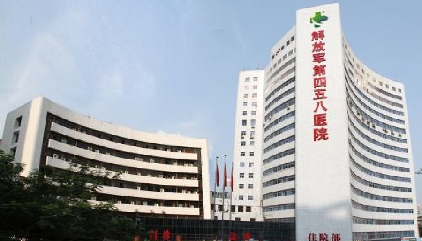 中國人民解放軍第四五八醫(yī)院格力中央空調(diào)安裝案例.png