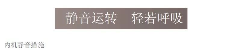 格力GMV舒睿多聯(lián)機12.jpg