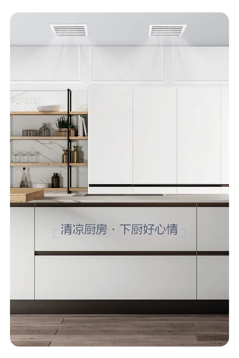 格力gmv tops別墅家庭中央空調多聯(lián)機3.jpg